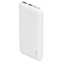 Kép 3/3 - HAVIT power bank  fehér színű  10000mAh  HV-PB63