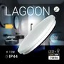 Kép 2/3 - Lagoon 12 W-os ø230 mm kerek natúr fehér mennyezeti lámpa IP44-es védettségű