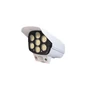 Kép 1/2 - MasterLED Solar LED 8 W-os napelemes mozgásérzékelő álkamera