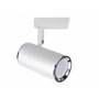 Kép 1/2 - Strühm Megan 124x54 mm fehér  sínre szerelhető lámpa  GU10-es foglalattal