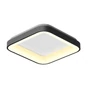 Kép 2/6 - Videx Led Edge 72 W-os ø450mm fekete négyzet alakú LED távirányítós mennyezeti lámpa
