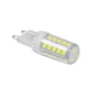 Kép 1/3 - LED lámpa Kanlux ZUBI G9 4 Watt SMD 520 Lm 320° NW  Hideg fehér