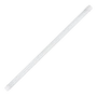 Kép 1/6 - IP65 120cm-es 40W Batten Lámpa Hideg Fehér 6500K