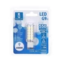 Kép 2/4 - G9 4,8w Káprázásmentes LED Égő 6500K