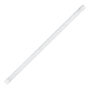 Kép 2/4 - 120cm-es 40W IP65 Por-Páramentes Lámpa 3000K Meleg Fehér