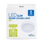 Kép 12/12 - 16W Falon Kívüli Kerek LED Panel Meleg Fehér 1130lm