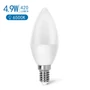 Kép 2/7 - E14 4,9W LED gyertya égő hideg fehér 6500K C37 tejüveg opál