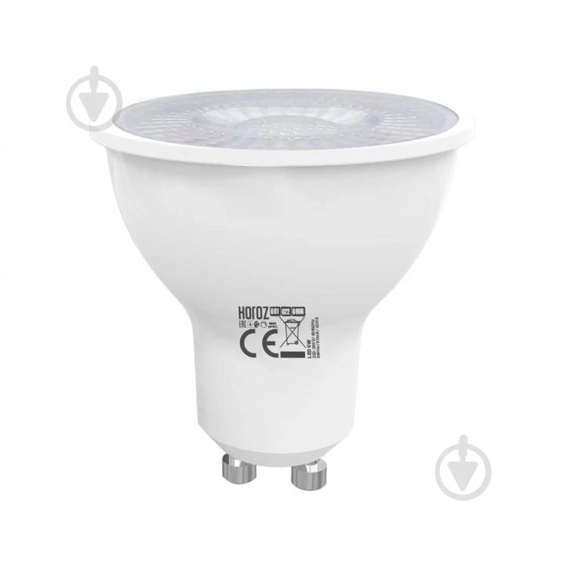 Horoz Vision Dimmelhető GU10-es foglalatú 10 W-os SMD LED izzó  4200K