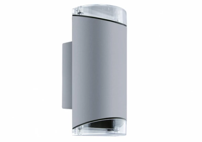 Strühm Kasjan 225x110 mm szürke ívelt oldalfali lámpa  GU-10-es foglalattal