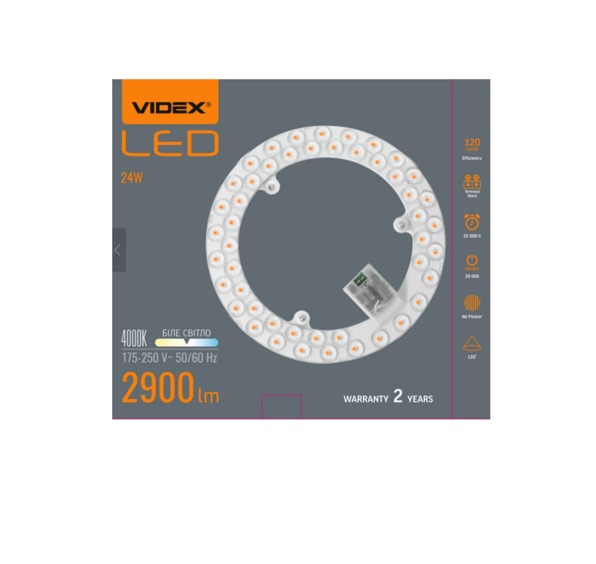 Videx 24W-os LED modul mennyezeti lámpához  4000K  2900lm