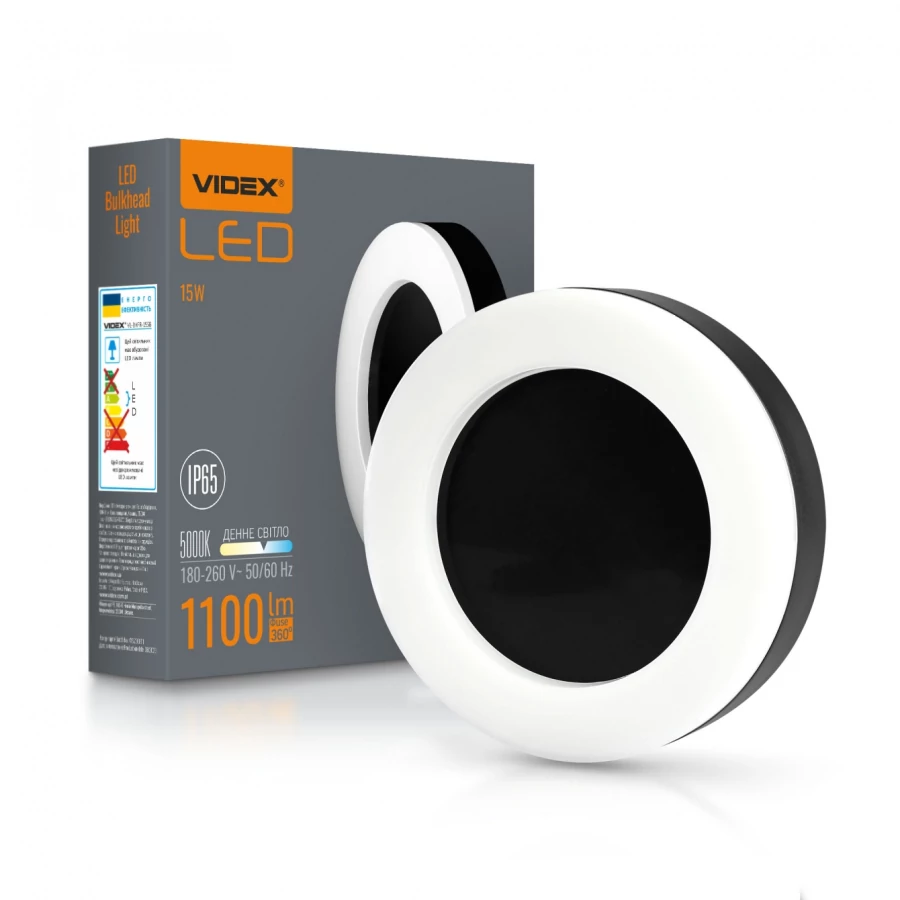 Videx Art 15 W-os ø190 mm kerek natúr fehér  fekete mennyezeti lámpa IP65-ös védettségű